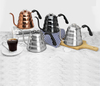 Sturdy Gooseneck Pour Over Coffee Kettle Use for Drip Coffee And Tea Stainless Steel Pour Over Kettle with Fixed Thermometer